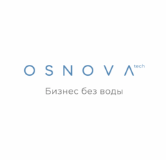 Вакансии компании Osnova-tech - работа в Москве, Люберцах,Орле